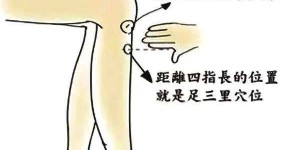 天灵宗宗主闲聊：关于生孩子那些事儿—–