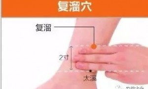 天灵宗宗主：己亥年 丙子月（2019年阳历12月）的保健